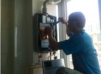 湖北省法迪欧热水器上门维修案例